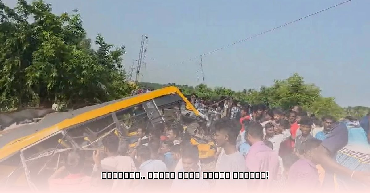 cuddalore-train-accident